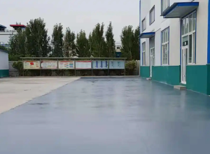 固原彩色路面喷涂翻新的材料对冬季